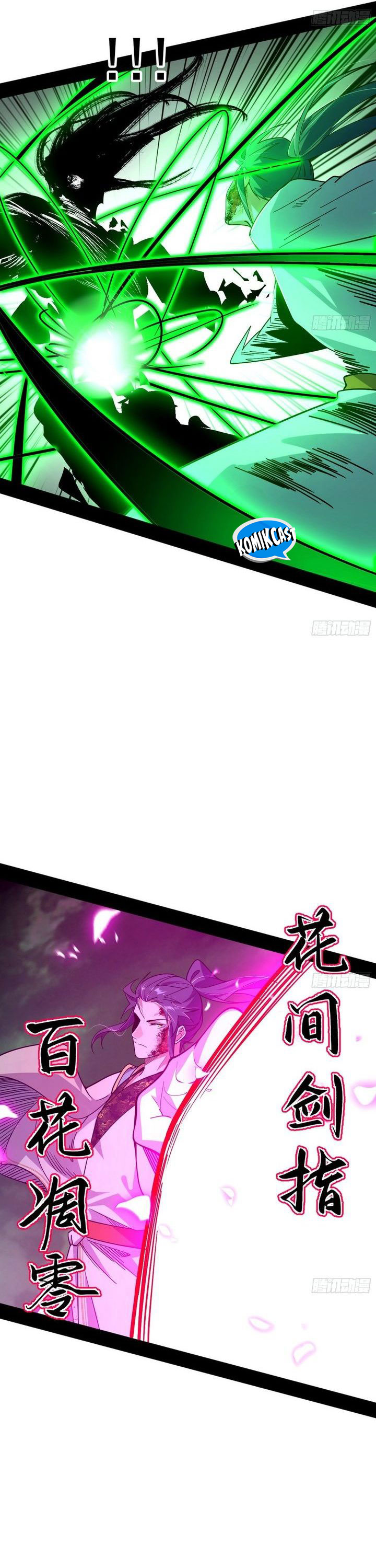 Dilarang COPAS - situs resmi www.mangacanblog.com - Komik im an evil god 563 - chapter 563 564 Indonesia im an evil god 563 - chapter 563 Terbaru 22|Baca Manga Komik Indonesia|Mangacan